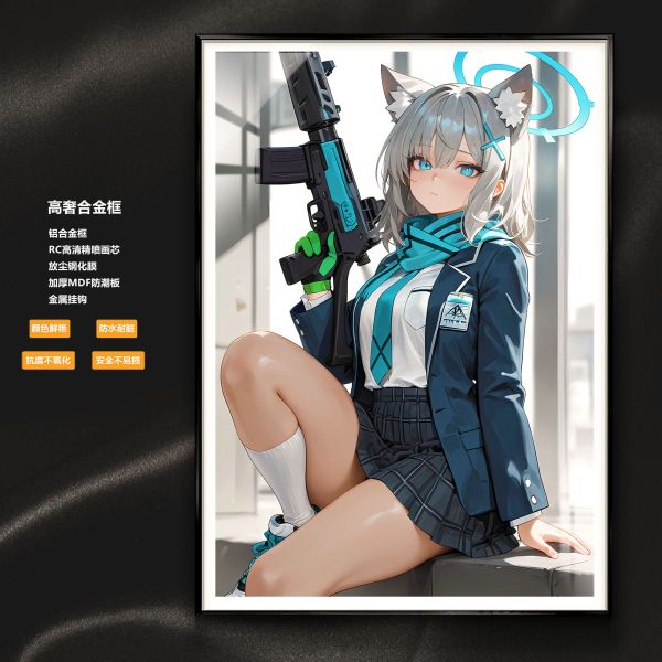 阿喵畫社 深空指令 砂狼白子裝飾畫 