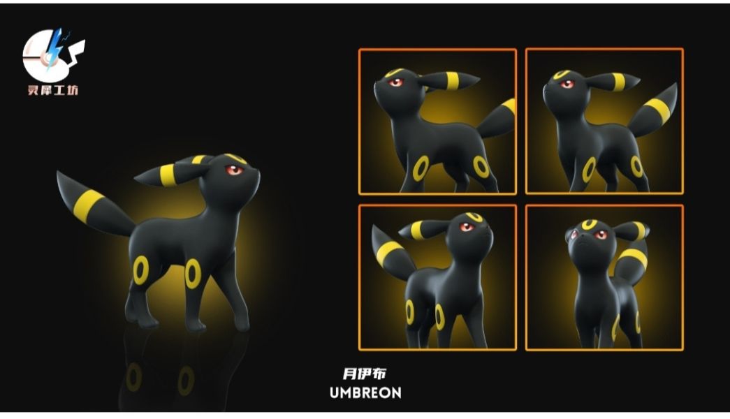 靈犀工坊 圖鑑1/20第五彈 月亮伊布 