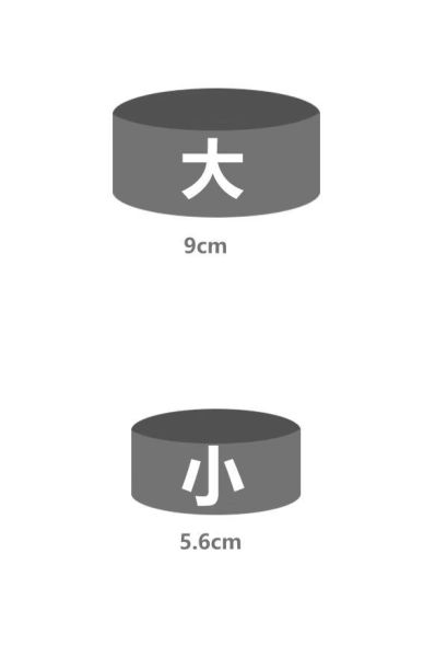 【補款】Z戰士工作室 龍珠Z八人組集結 雙比例 