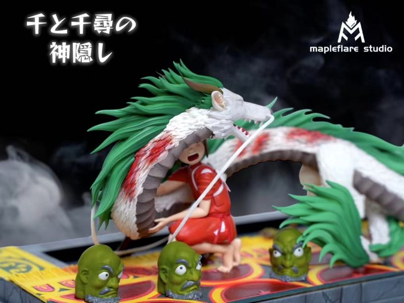 MF楓焰mapleflare 千與千尋神隱少女系列-墜落前的白龍 