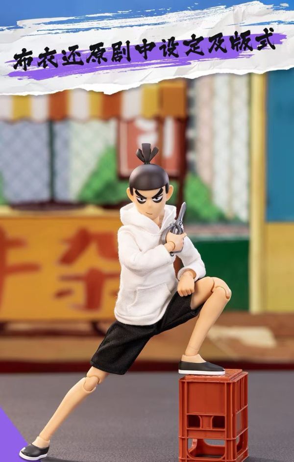 正版授權 POPMART 泡泡瑪特 共鳴GONG 刺客 伍六七 布衣可動 