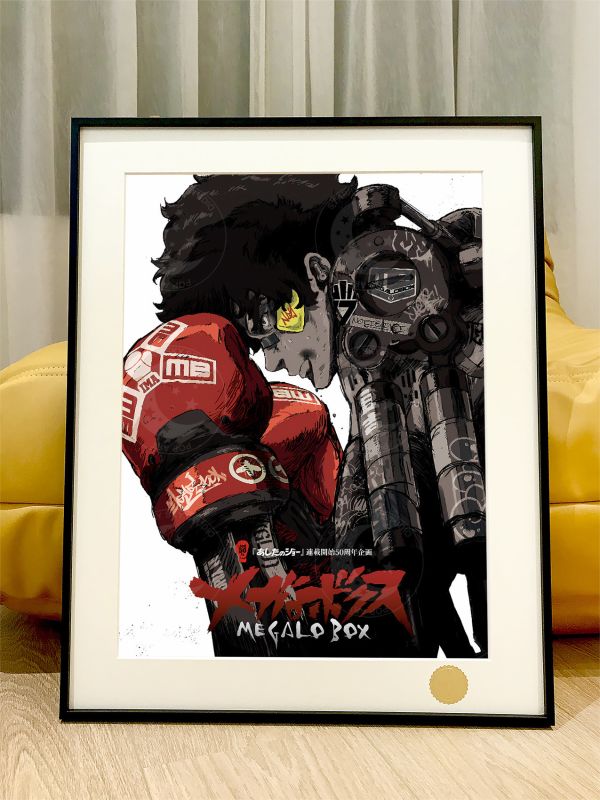 星空《裝甲重拳》JOE明日之丈MEGALO BOX裝飾畫 