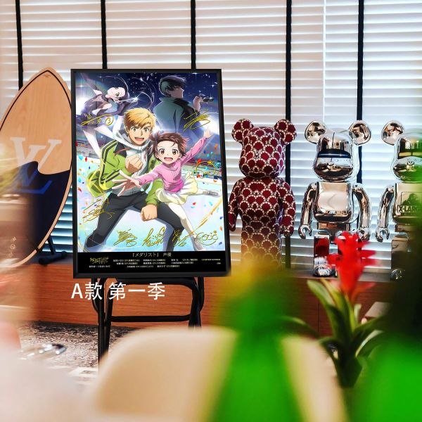 千鳥社 《金牌得主》舞冰的祈願 簽名裝飾畫 