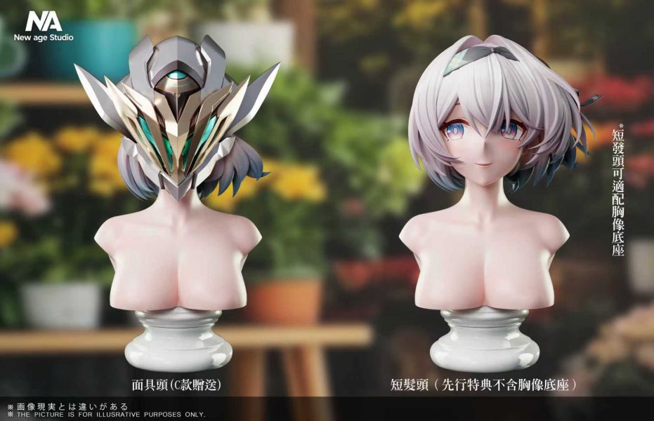 New Age Studio 小瑩同學（校服流螢） 