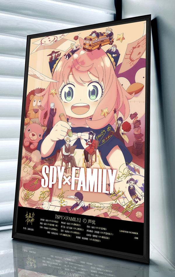 千鳥社 《間諜過家家 第三季 聲優》簽名裝飾畫 