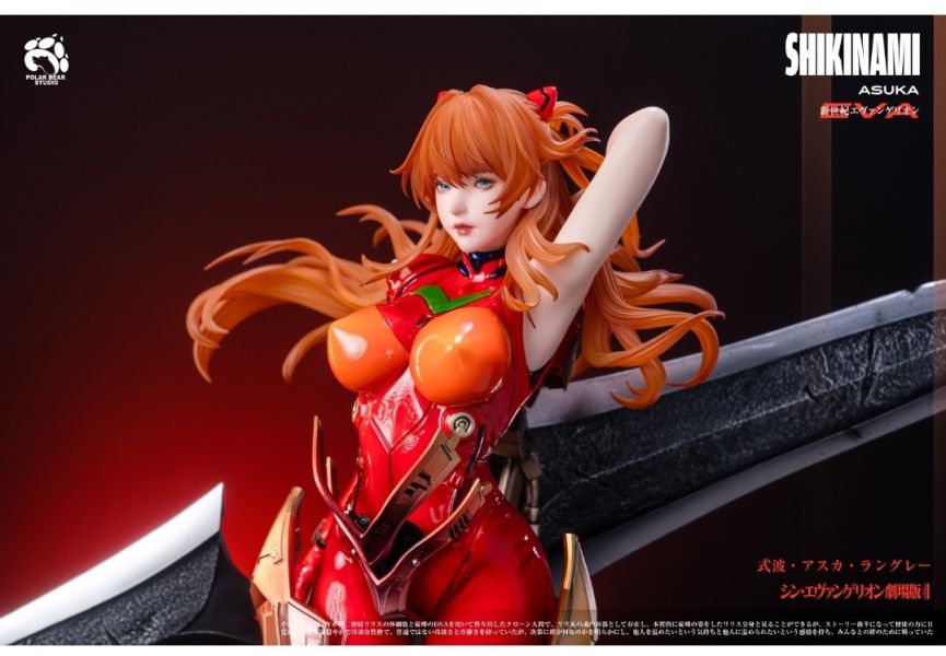 PolarBear Studio 明日香綾波麗共鳴系列第一彈 明日香 