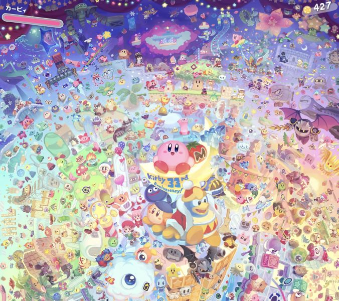 H2工作室 《星之卡比33週年》Kirby全家福卡比之星裝飾畫 
