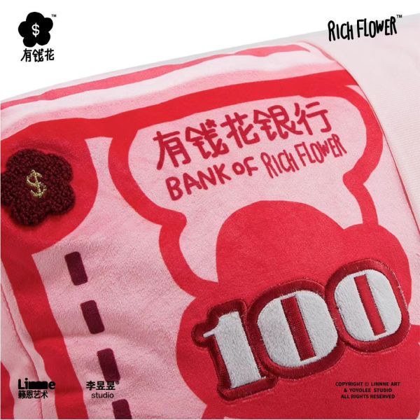 有錢花卡什靠枕 RICH FLOWER CASH CUSHION 