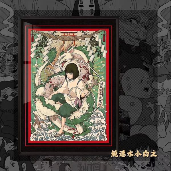 千鳥社《千與 小白龍》千與千尋宮崎駿神隱少女小白龍裝飾畫 