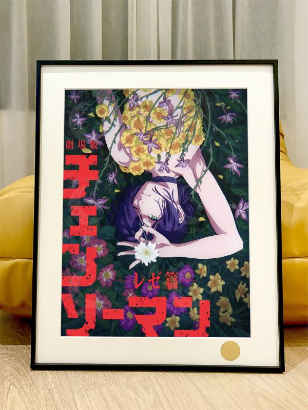 星空《Reze》電鋸人鏈鋸人蕾塞篇裝飾畫 