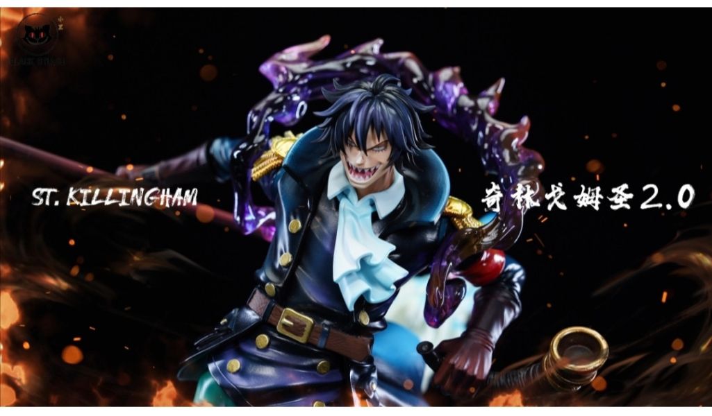 Black小黑工作室 私定系列補全神之騎士團第三彈 麒麟戈姆聖2.0&惡魔軍子2.0 