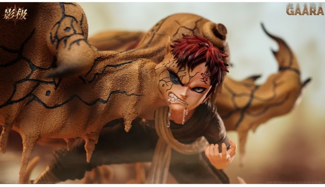 影極 尾獸化旮旯 