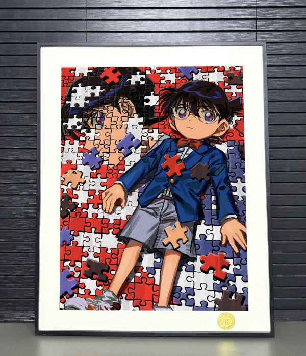 H2工作室 《拼圖柯南》名偵探柯南工藤新一裝飾畫 