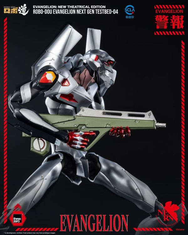 正版授權 Threezero 新世紀福音戰士新劇場版 ROBO-DOU 新世紀福音戰士4號機 