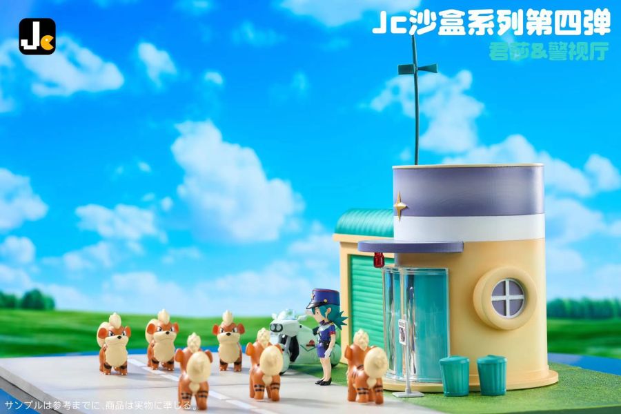 Jc 沙盒系列第四彈-君莎&警視廳 