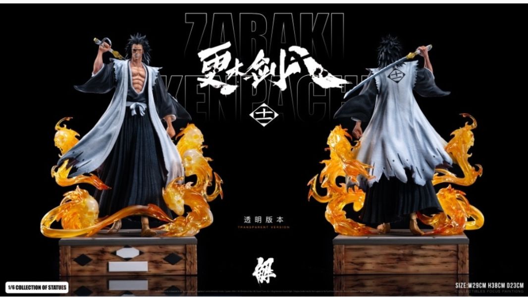 解 studio 第一彈 更木劍八 十一番隊隊長 