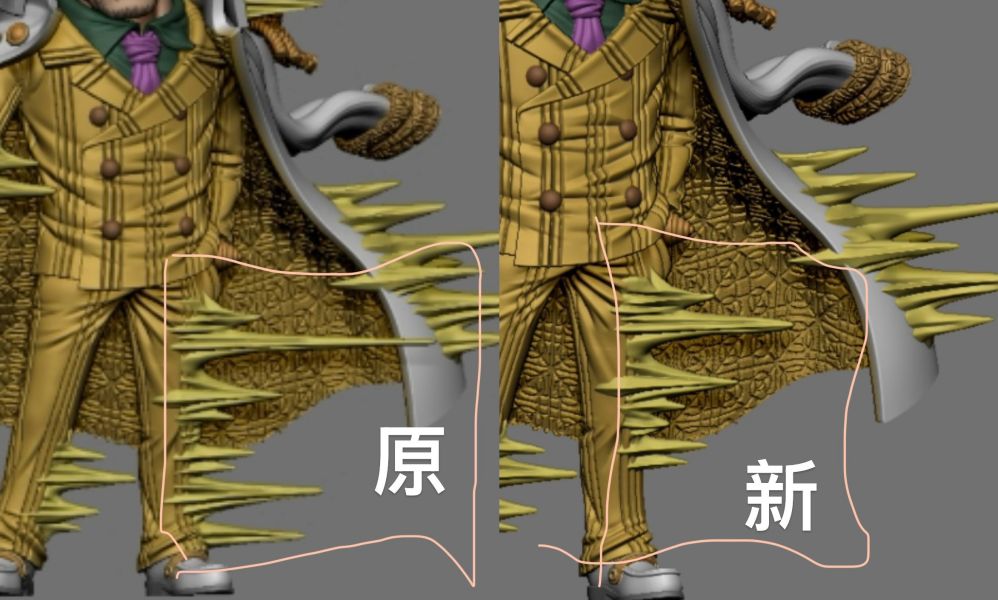 【補款】MDS Studio 強者系列 海軍篇 戰姿大將-黃猿 