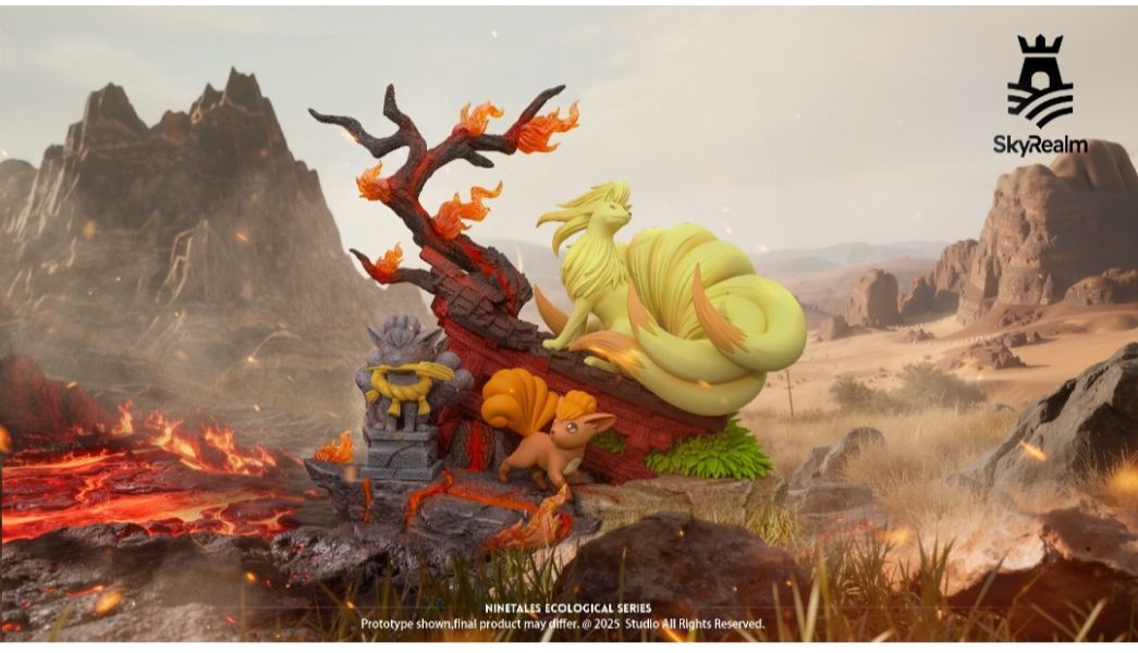 天境SkyRealm Studio 1/20生態場景-九尾進化組 