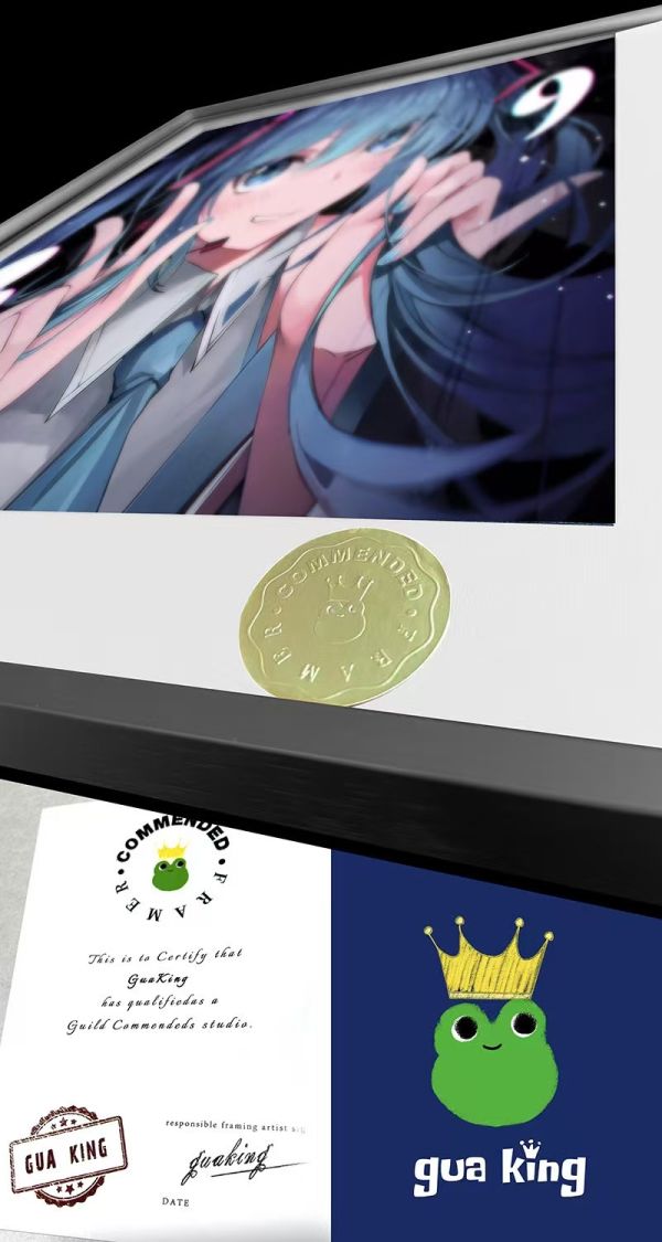 皇呱 《初音感謝日》初音未來公主殿下午睡毯地毯裝飾畫 