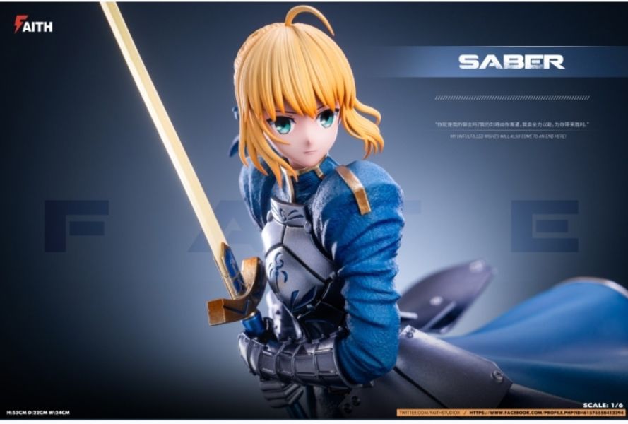 Faith STUDIO 亂鬥 N003-Saber 阿爾託莉雅 fate 