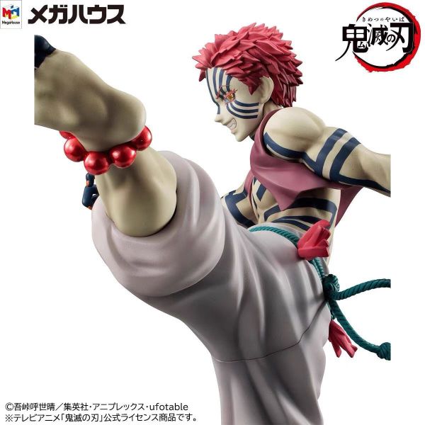 正版授權 MegaHouse MH GEM 鬼滅之刃猗窩座 再版 