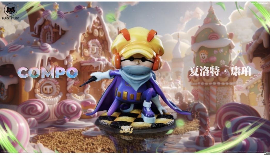 Black 小黑工作室 大媽團系列pop補全共鳴計劃 康珀&多夏 