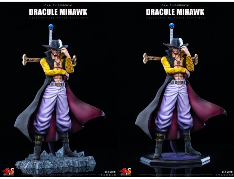 As-Studio 七武海第八彈 老鷹眼 