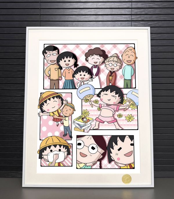 H2工作室 《小丸子一家》櫻桃小丸子櫻桃子櫻杏子櫻友藏裝飾畫 