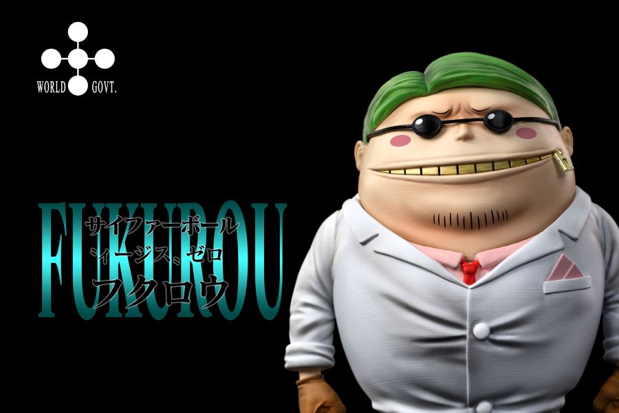 【補款-已二次通知 請盡速補款】A+研究所 世界政府CP0第一彈 貓頭鷹 