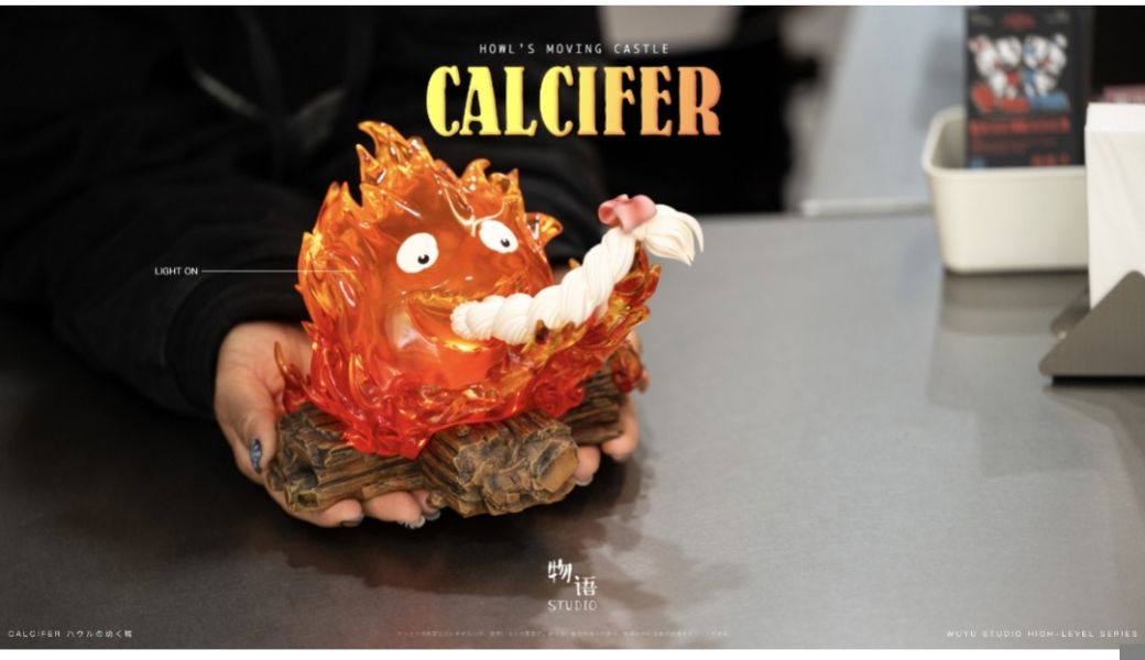 物語工作室 宮崎駿桌面系列08 卡西法吃頭髮 