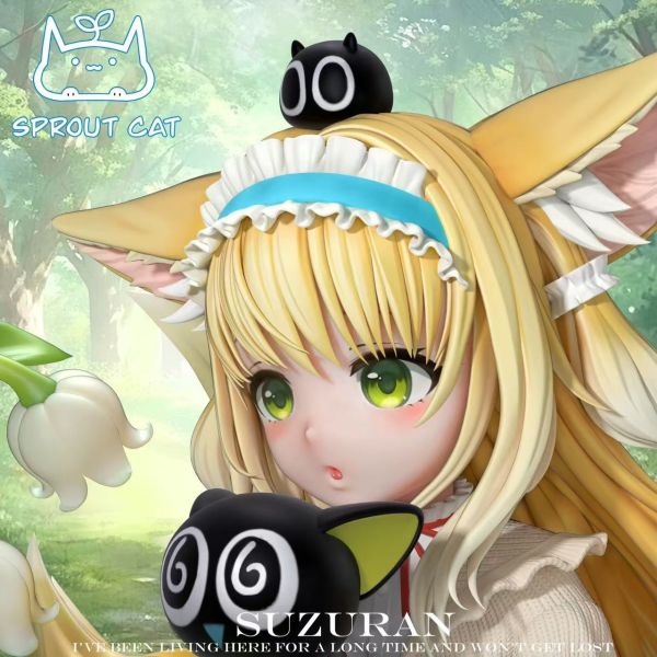 SPROUT CAT 春之頌 鈴蘭 