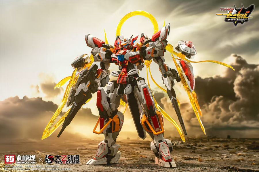 和模線×太乙動漫 守護降臨-十二神將 牛機禁衛猛牛-巴弗力翁 1/100 塑料拼裝模型 