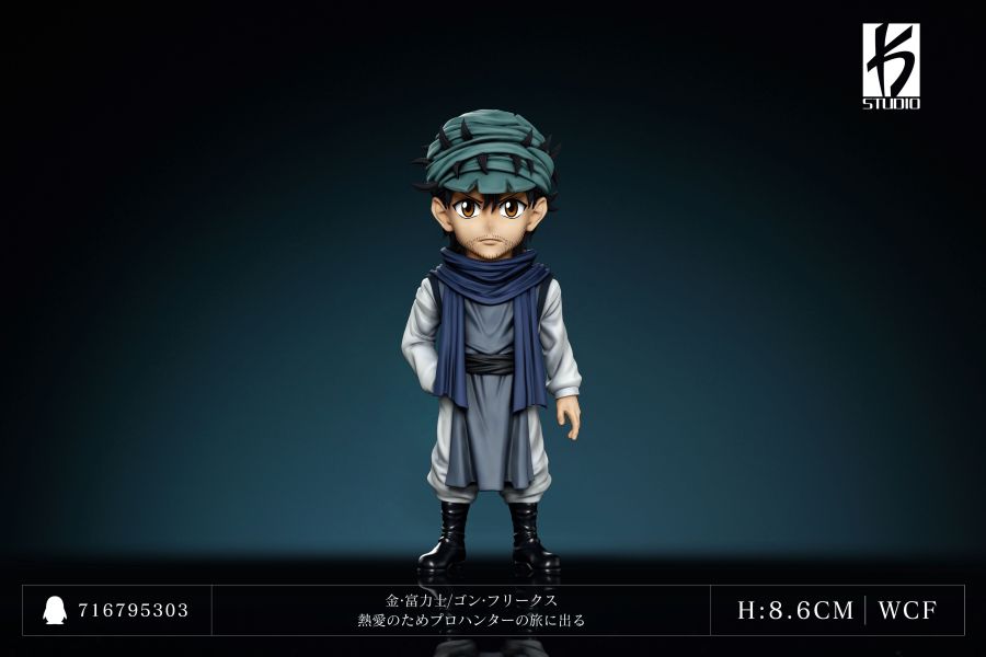 KS STUDIO 全職獵人第三十八彈 十二地支 金·富力士 