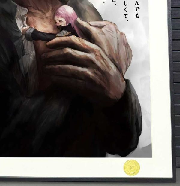 H2工作室 《父愛》海賊王大熊波妮七武海暴君熊裝飾畫 