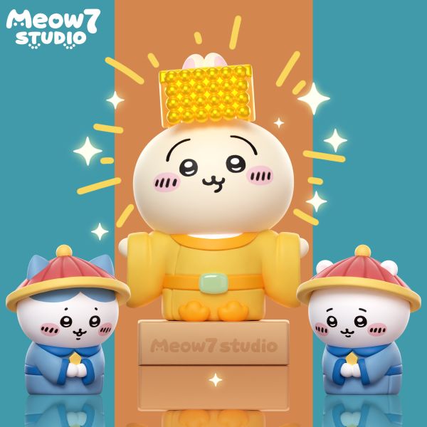 喵奇妙妙屋Meow7studio ckw烏皇與八公公 吉公公 