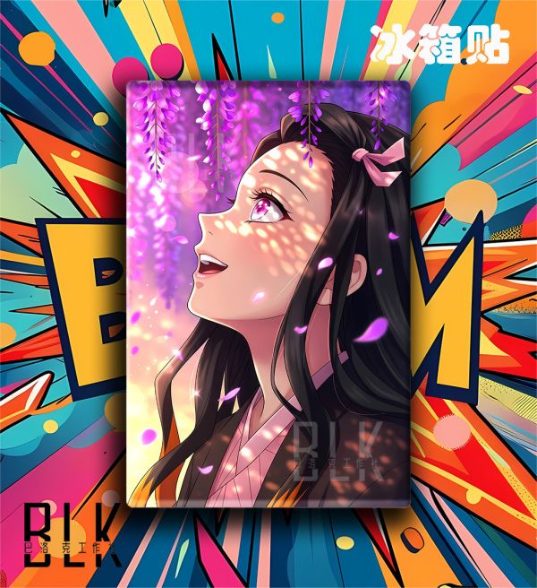 巴洛克《花之彌豆子》鬼滅之刃無限城篇裝飾畫冰箱貼 