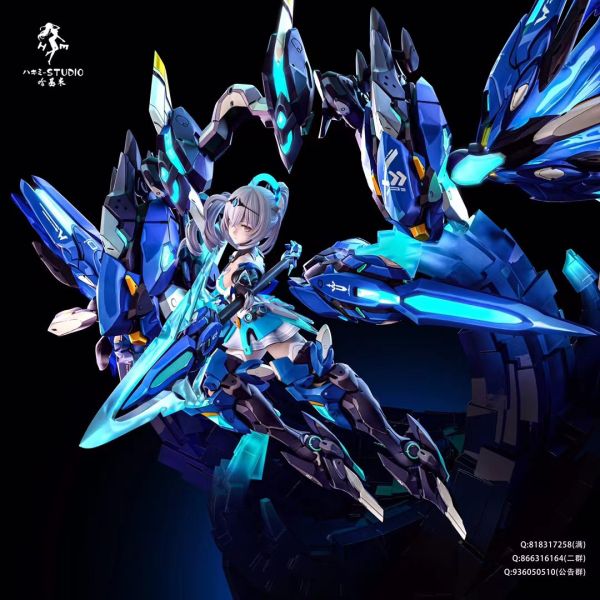 【補款】哈基米（ハキミ）工作室 真荔枝汁綠者-高達鴨 