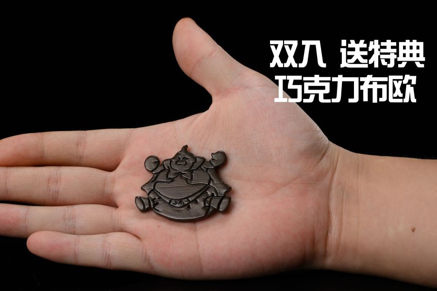 【補款】League LG 普烏全形態共鳴-爆氣普烏+光線普烏（頭部磁吸可替換） 