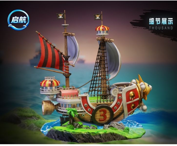 啓航工作室 海賊王第一彈 萬里陽光號 