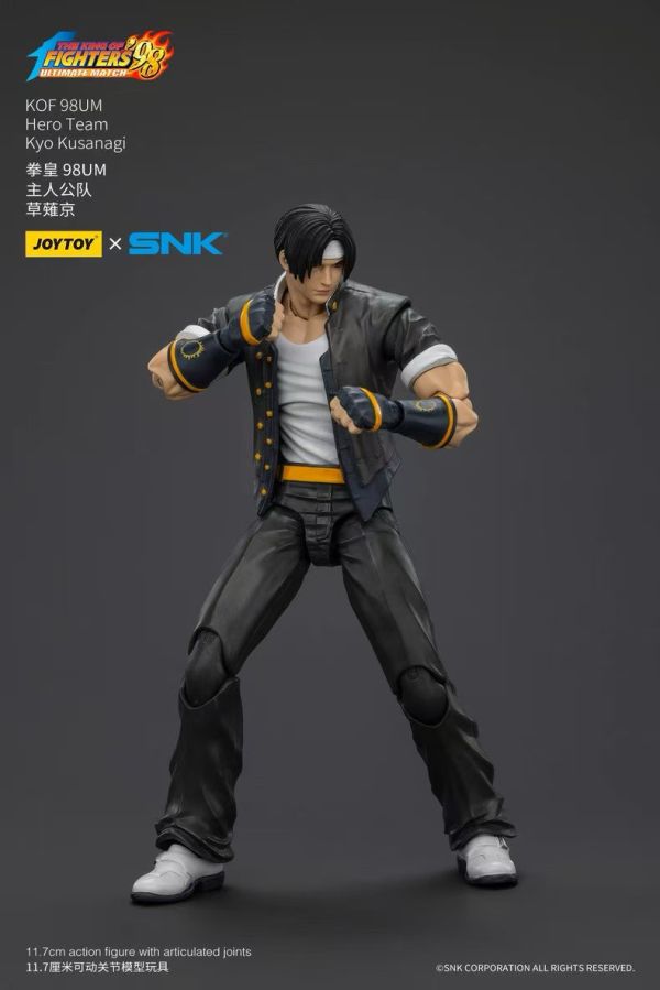 JOYTOY 1/18 SNK系列 拳皇98UM 主人公隊 