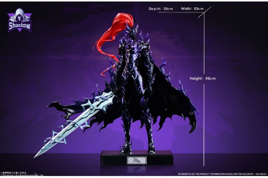 Shadow-studio 第三彈 影子軍團 耶格利特·騎士長 