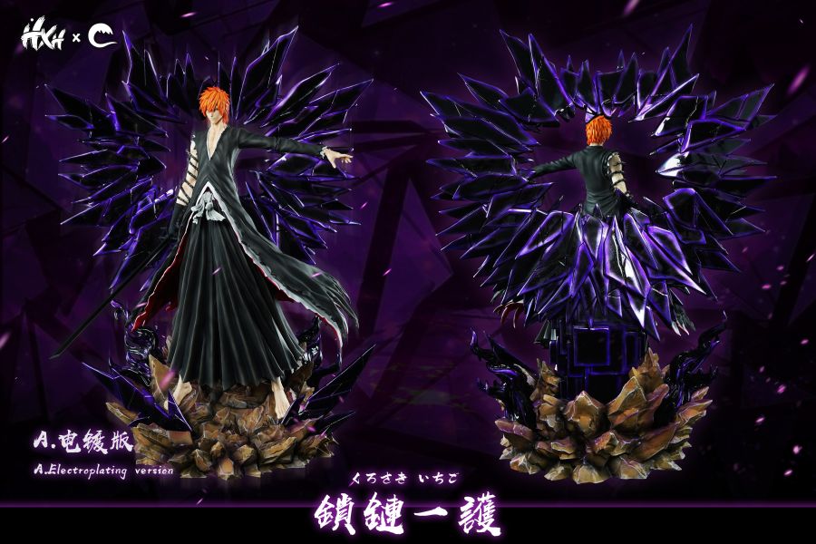 HXHENG×CHENG 鎖鏈一嘰咕 