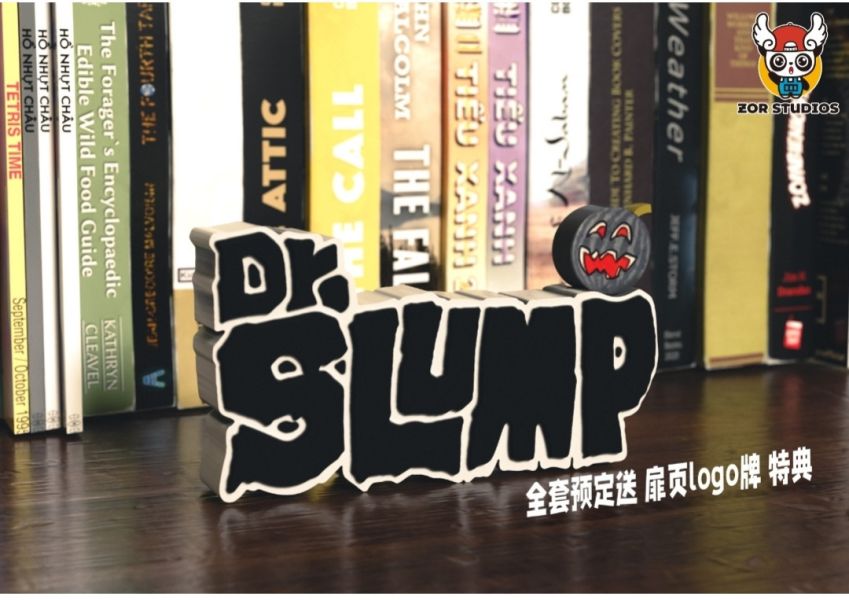 ZOR-Studios WCF系列 萬聖節扉頁排排坐第一彈 