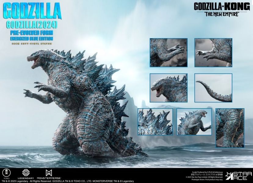 正版授權 Star Ace Toys 28cm 哥斯拉×金剛 新帝國 哥斯拉進化藍光版 