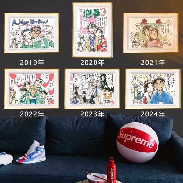 千鳥社《柯南歷年新年賀圖》 名偵探柯南新年灰原哀毛利蘭青山簽名畫 