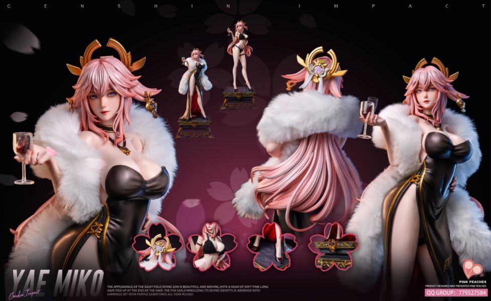 【補款】Pink Peaches粉桃工作室 禮服系列第一彈 Yae Miko 八重神子 多版本 