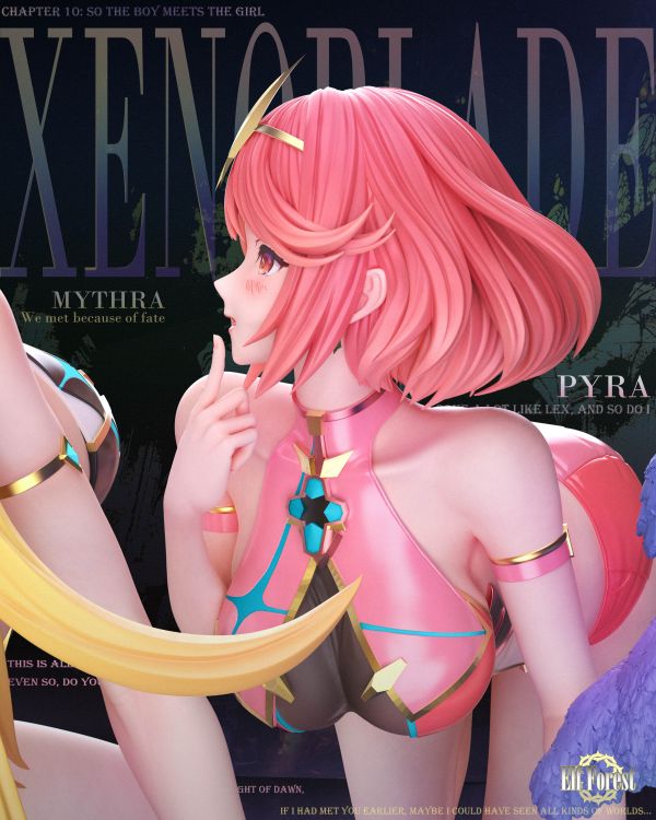 Elf Forest 工作室 《光焰》第二彈 麗香 