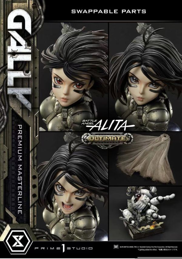 正版授權 Prime 1 Studio UT版 1/4漫畫 銃夢 戰鬥天使 Gally 凱麗 