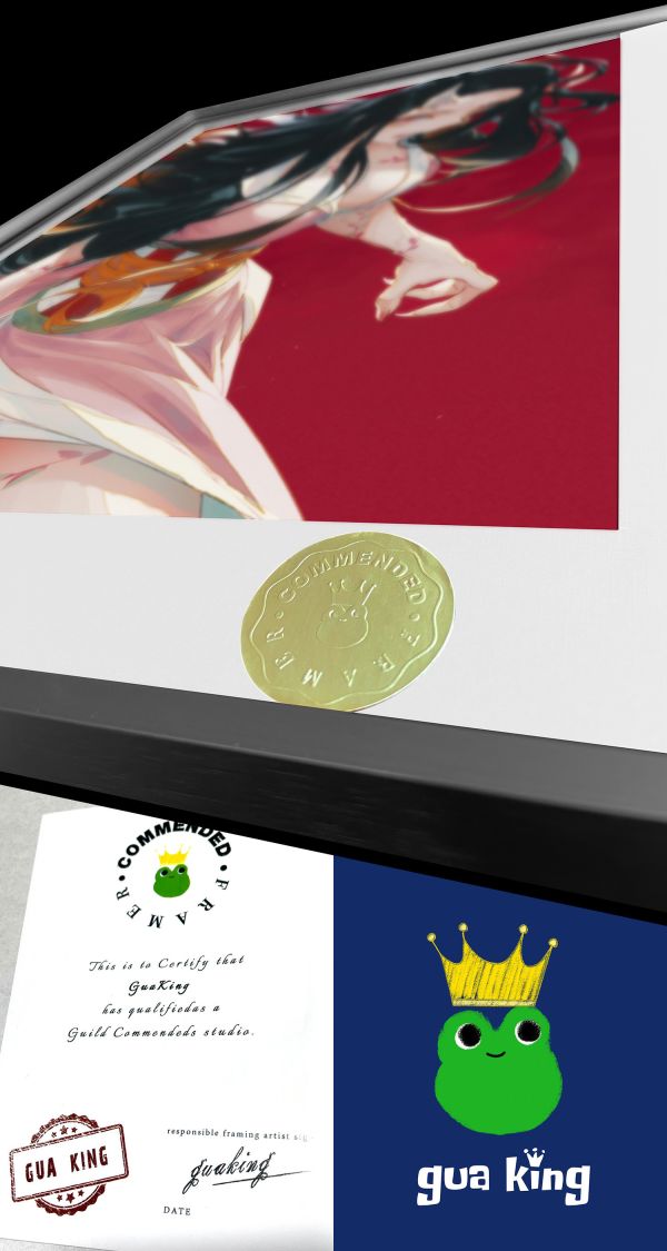 皇呱《鬼化禰豆子》鬼滅之刃爆表戰力裝飾畫 