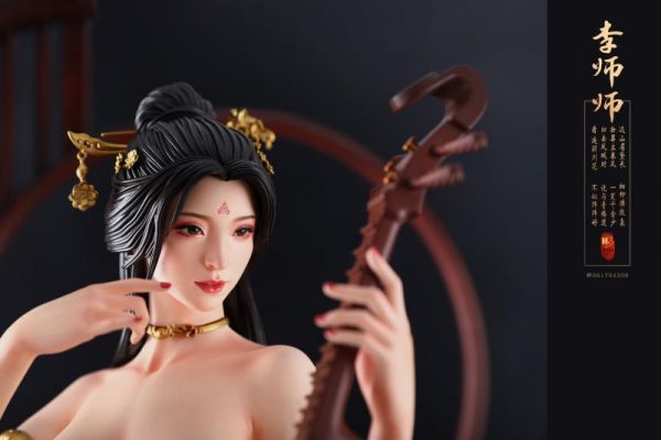 Hebe Studio週年款新品 古風名著—汴京名姬 李師師 
